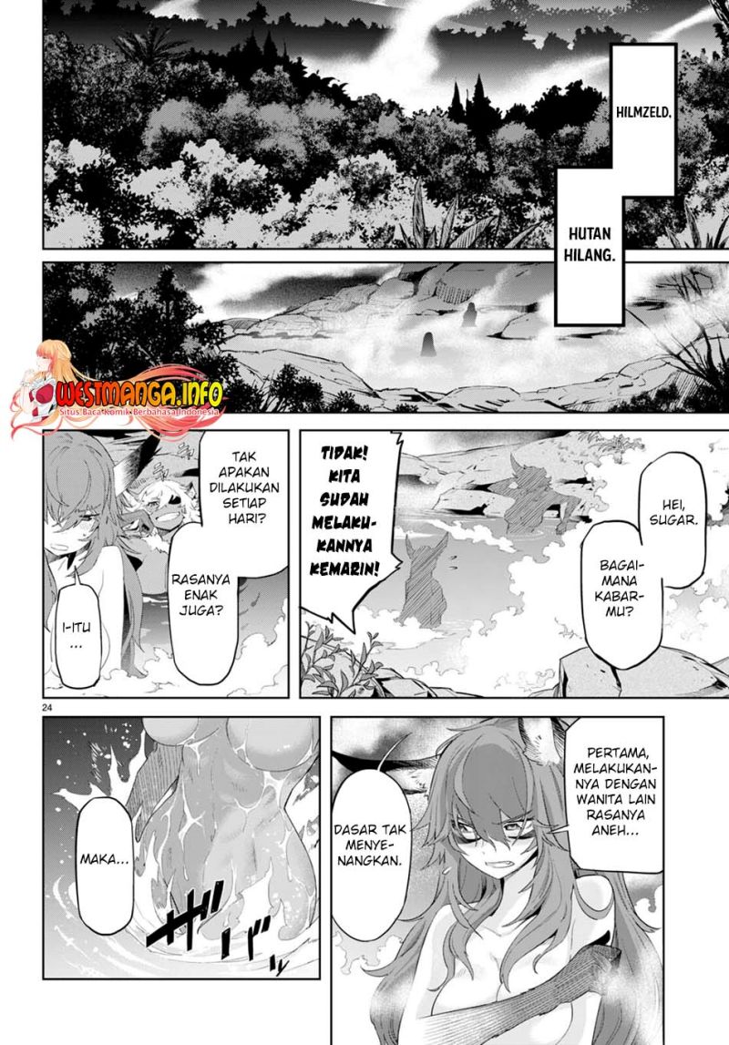 Game obu Familia – Family Senki Chapter 46 Bahasa Indonesia